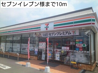 ディア　コート　（横小路町） その他外観5