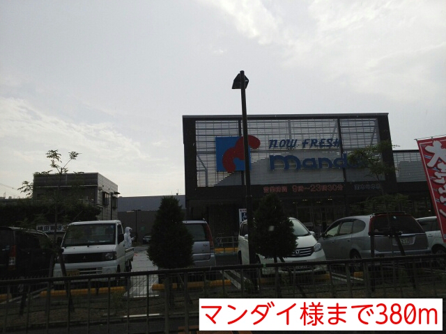 プレ　ミニョン　パルク その他外観4