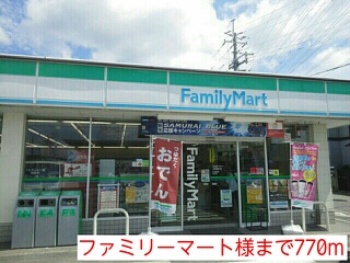 プレ　ミニョン　パルク その他外観6