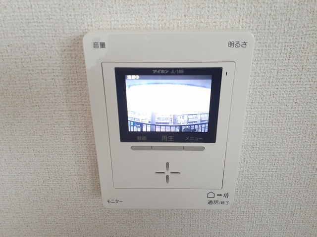 グランツオカモトⅤ その他4