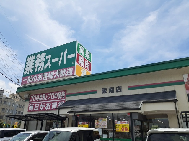 ベル・コーポ・デヌシＡ その他外観2