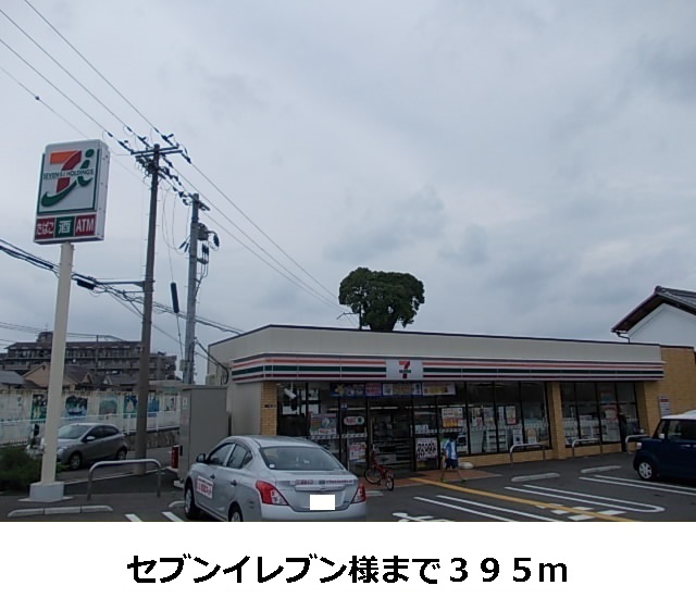 ソレアードパルケＡ その他外観1