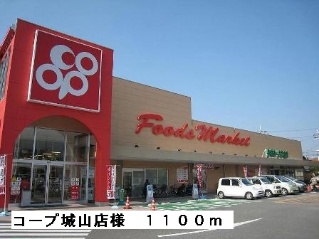 シャン・グリシーヌ その他外観1