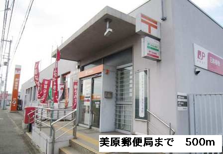 ビエント その他外観3