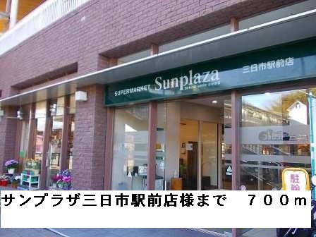 アメニティヒルズ その他外観3