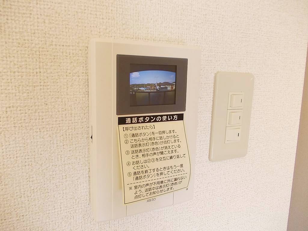 アメニティヒルズ その他8