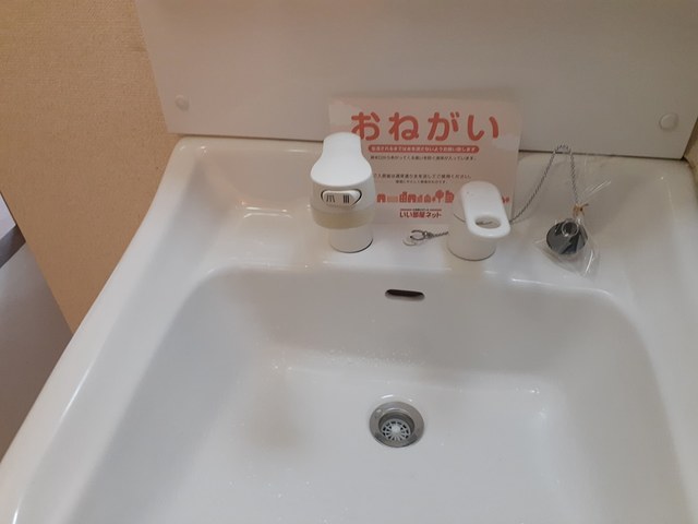 ステッラⅢ その他1