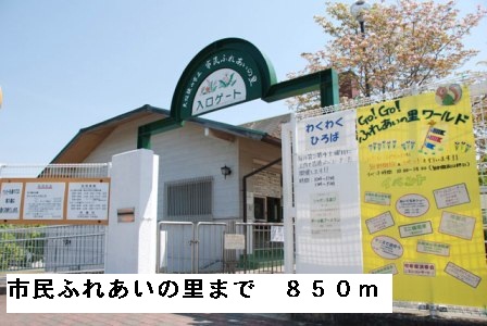 ステッラⅢ その他外観2