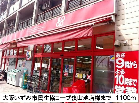 フィル・ヒュ－ゲル その他外観5