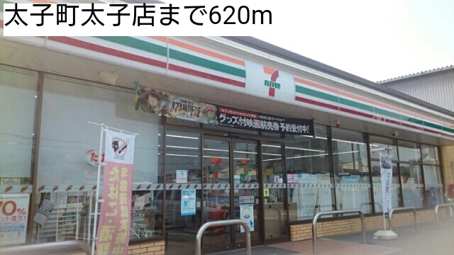 サン・フィオーレ その他外観1