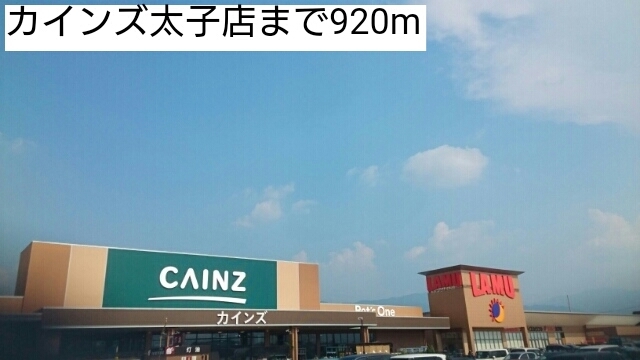 サン・フィオーレ その他外観3