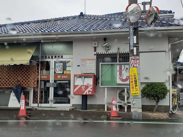 ファミ－ルコ－ト　Ａ その他外観1