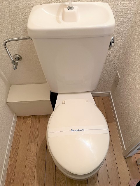 レオパレス中井町５ その他9