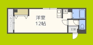 ペントハウス花園 間取り