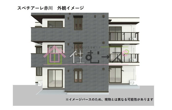スペチアーレ赤川 外観