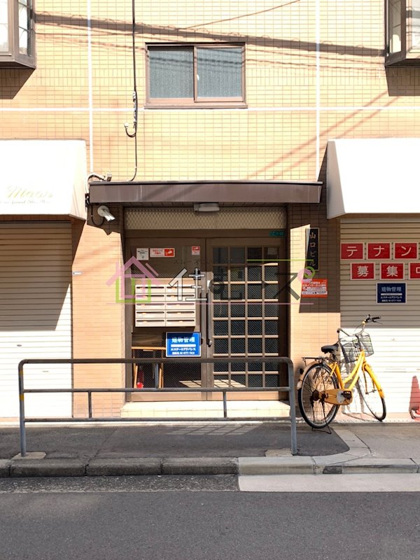 山口ビル その他1