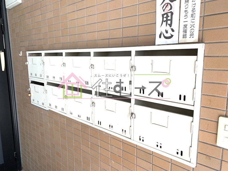 山口ビル その他外観3