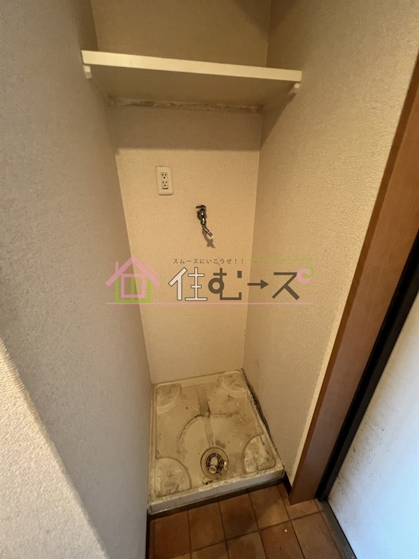 ビジタル丸山通5 その他2