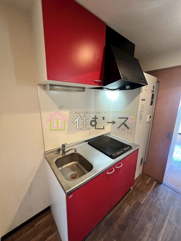 ビジタル丸山通5 キッチン