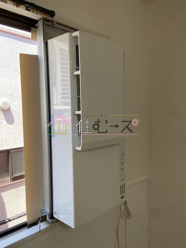 大宝　上本町レッドハイツ その他4
