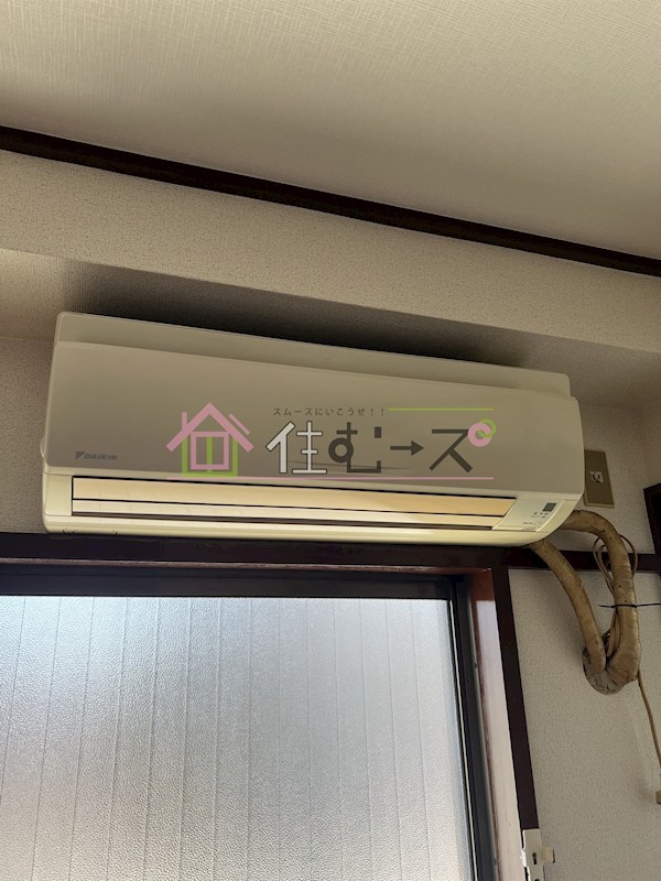 メゾン富地 その他6