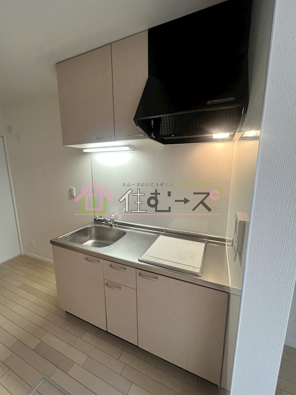 アクシアⅦ キッチン