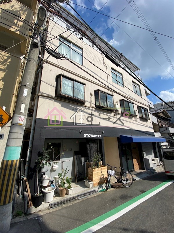 大道ハイツ 外観