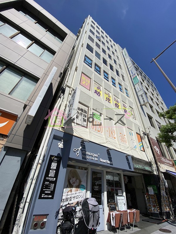 ヒルズビュー寺田町 外観
