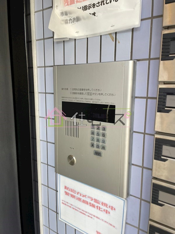 ロイヤルカーサ阿倍野 その他外観3