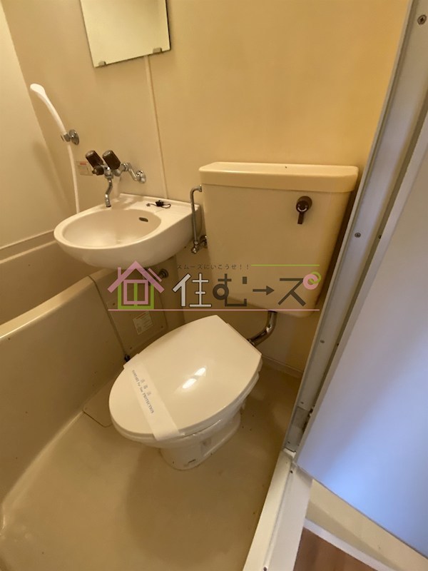 昭和町ホワイトハイツ その他5