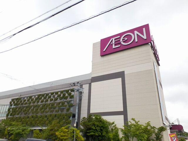 サンコスモス その他外観1