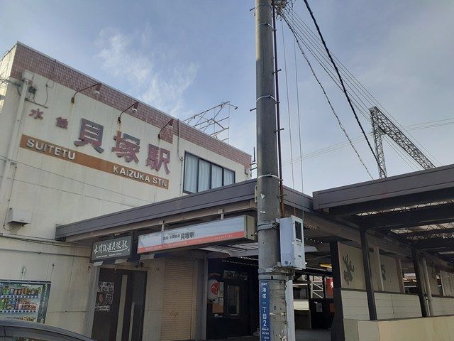 サンコスモス その他外観5