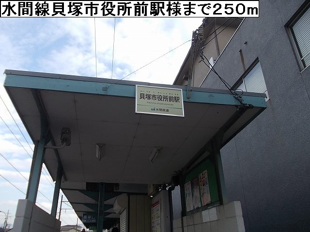 サンコスモス その他外観6