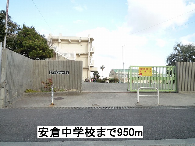 ハイツビオラ その他外観4
