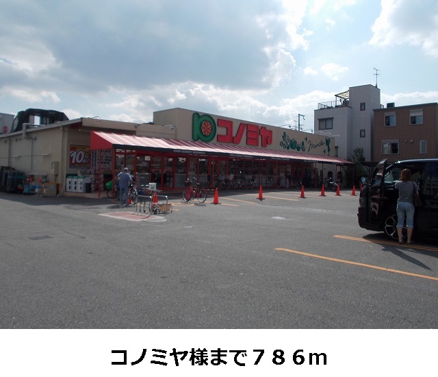リエート　新田　Ⅰ その他外観3