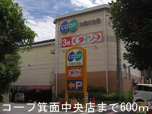 グランドール その他外観2