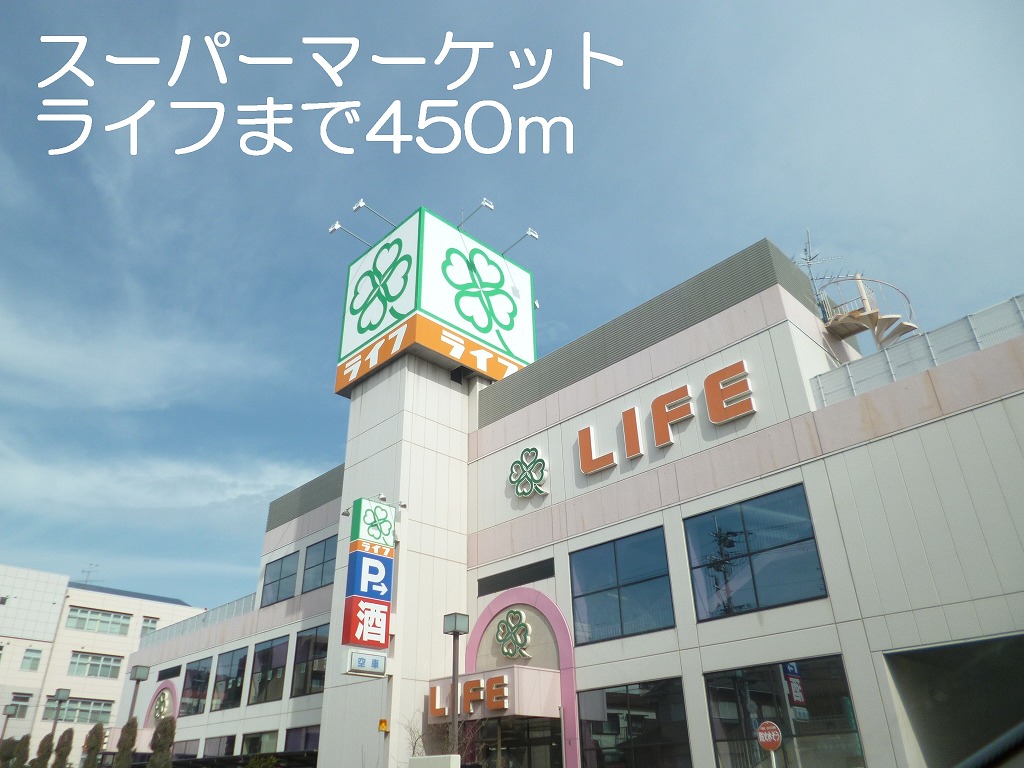 グランドール その他外観4