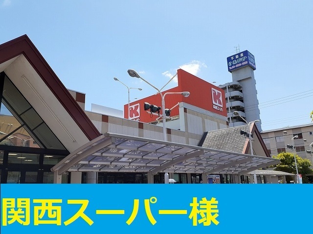 アルカンシエル　イースト その他外観6