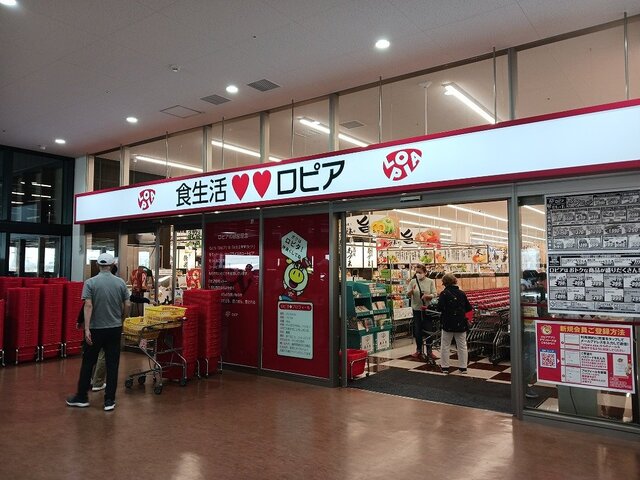 カーサ・コスモス その他外観2