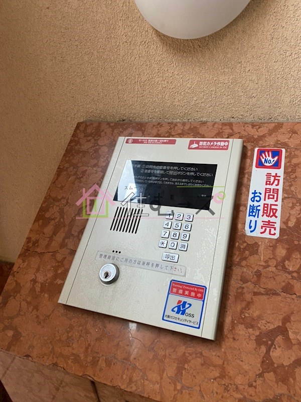 エステムコート大阪城北　天満の杜 その他外観4