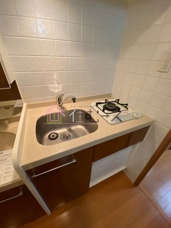 エステムコート大阪城北　天満の杜 キッチン