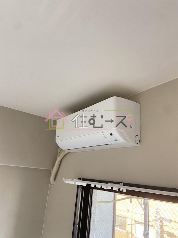 グリーンビュー田川 その他3