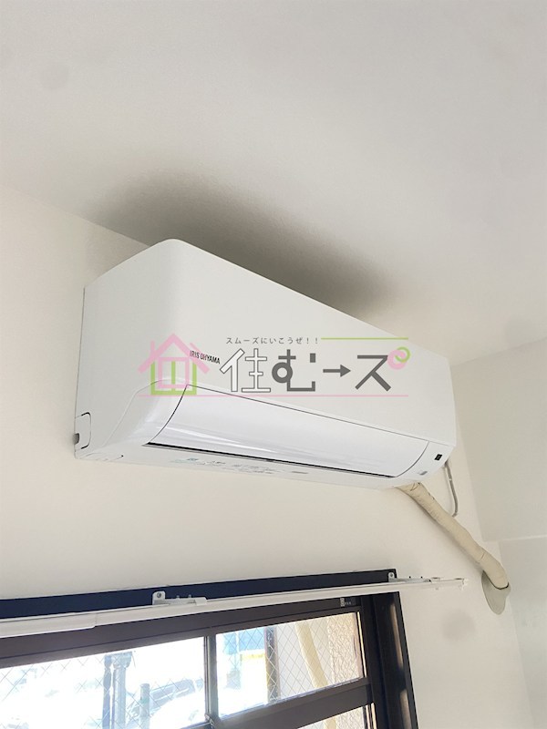 グリーンビュー田川 その他5