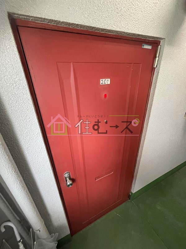 ライオンズ長峡 その他2
