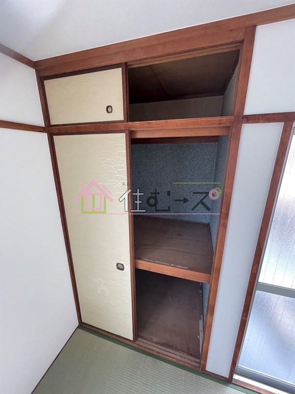 ライオンズ長峡 その他5