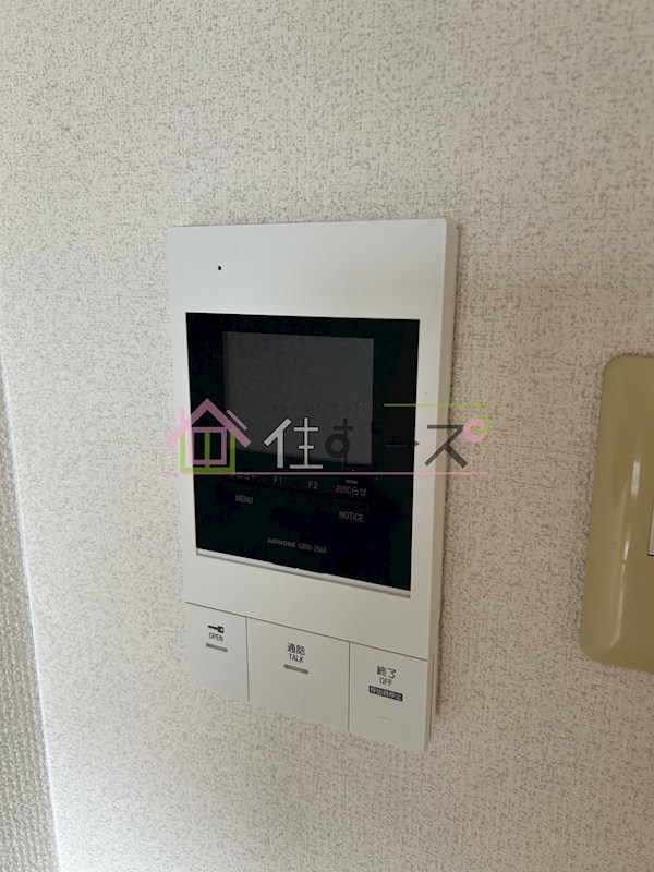 ロイヤル天満橋 その他2