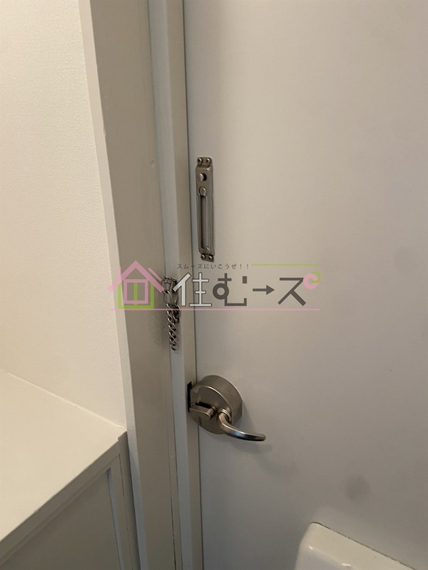 EPO南堀江レジデンス その他3