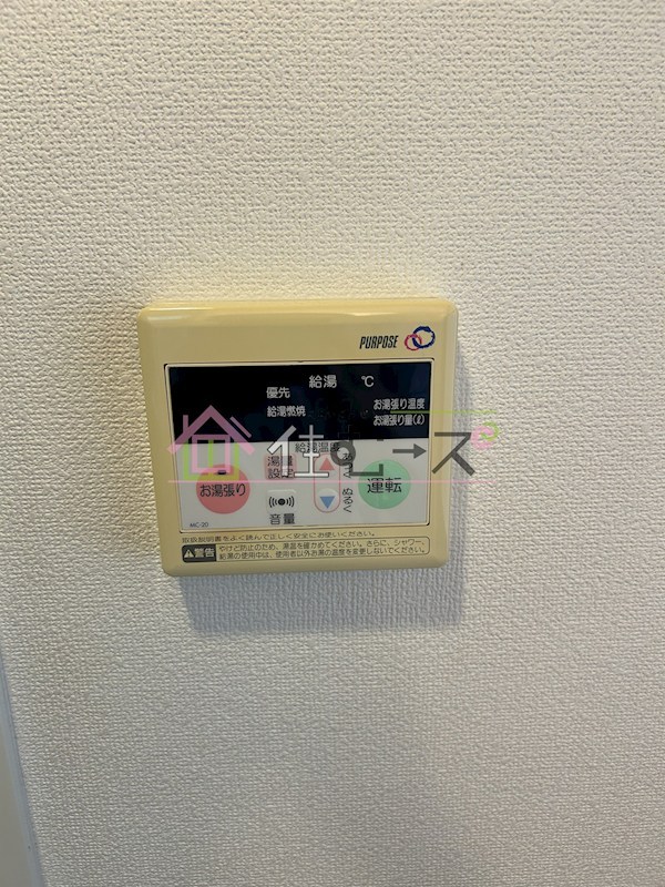 ラナップスクエア東天満 その他6
