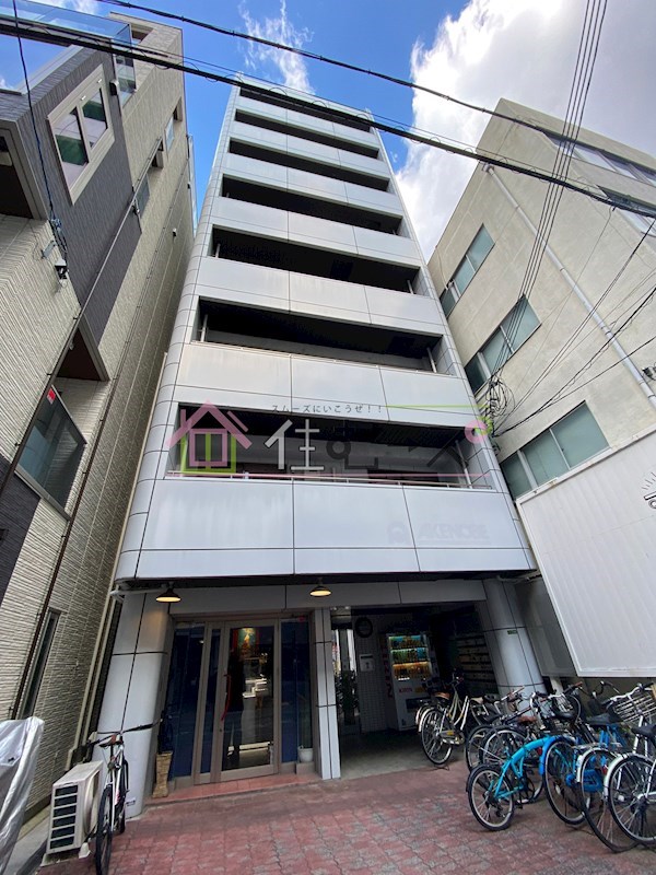 あけのべビル その他外観1