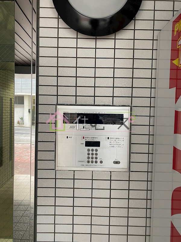 あけのべビル その他外観4
